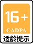 cadpa